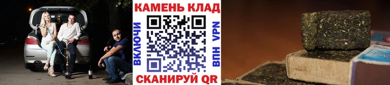 Купить ГАШ  АМФЕТАМИН  Меф  Бошки Шишки  Спас-Клепики