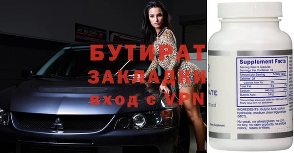 альфа пвп Остров