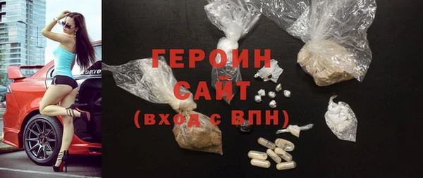 альфа пвп Остров