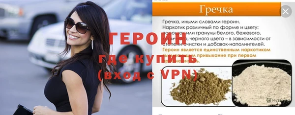 a pvp Пестово