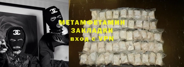 эйфоретик Пересвет