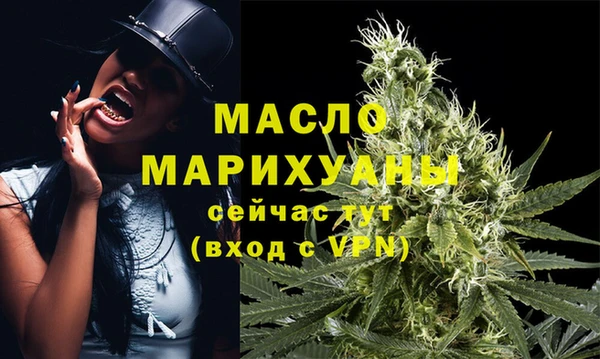 a pvp Пестово