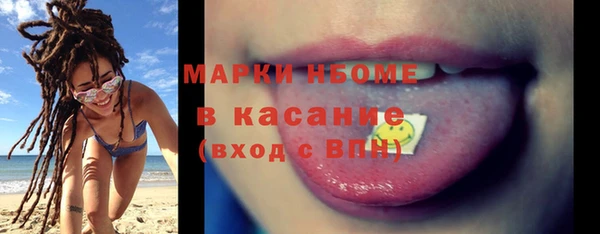 альфа пвп Остров