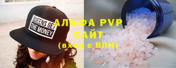 твердый Осташков