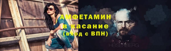 a pvp Пестово