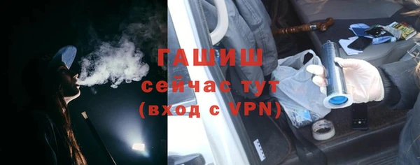 твердый Осташков