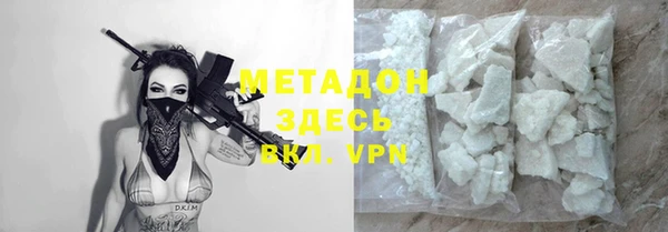 a pvp Пестово