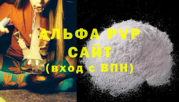 a pvp Пестово