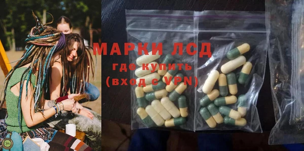 альфа пвп Остров
