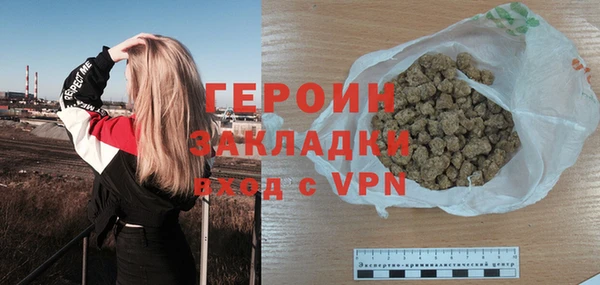 эйфоретик Пересвет