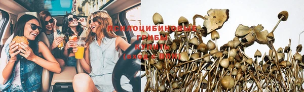 альфа пвп Остров
