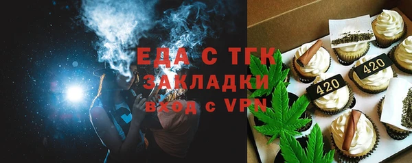 твердый Осташков