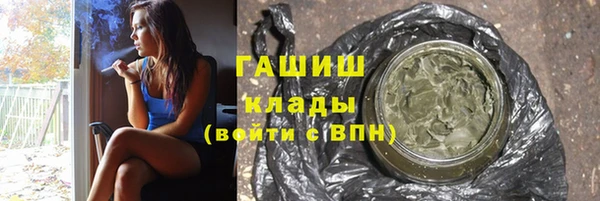 a pvp Пестово