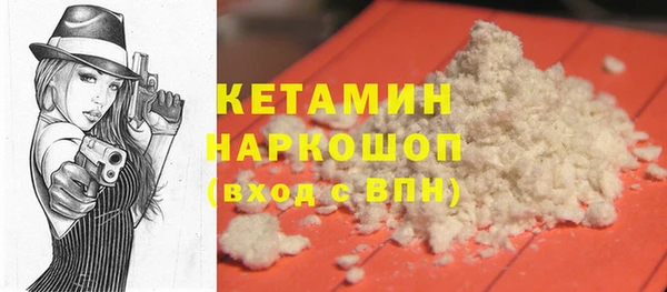 альфа пвп Остров
