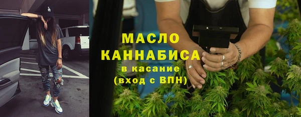 альфа пвп Остров