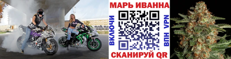 Канабис ГИДРОПОН Купить где Спас-Клепики